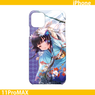 37 南条 恋 カワセル By Meet My Goods