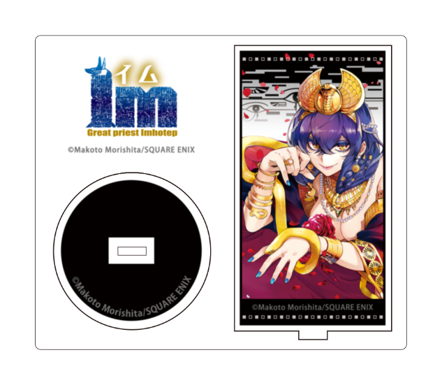 Im イム アクリルスタンド5 Im イム アクリルスタンドs 5 5 10cm カワセル By Meet My Goods