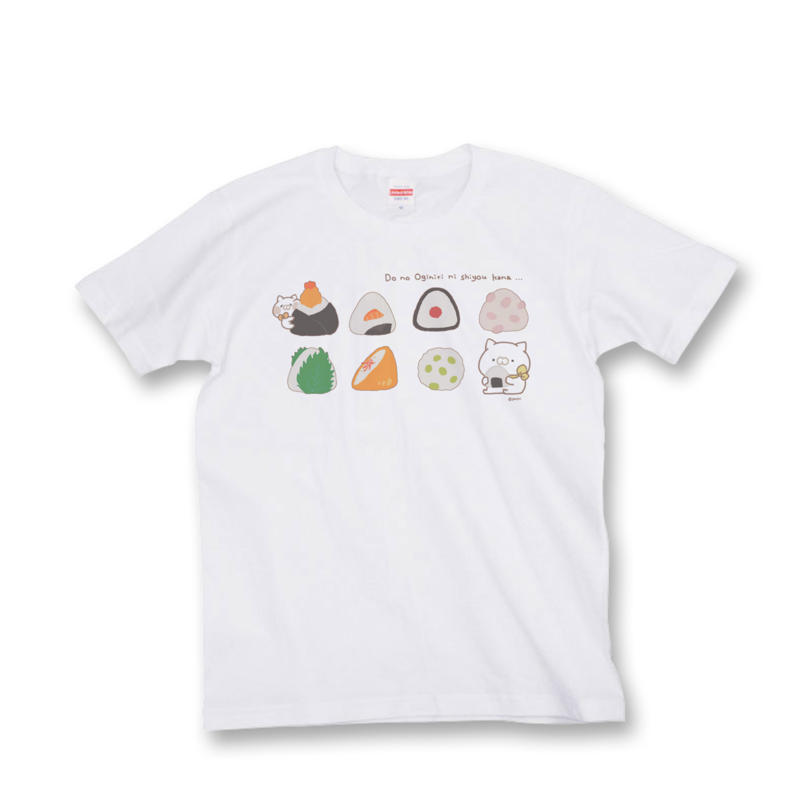 こどもにゃんこ こどもにゃんこ Tシャツ02 Tシャツ 