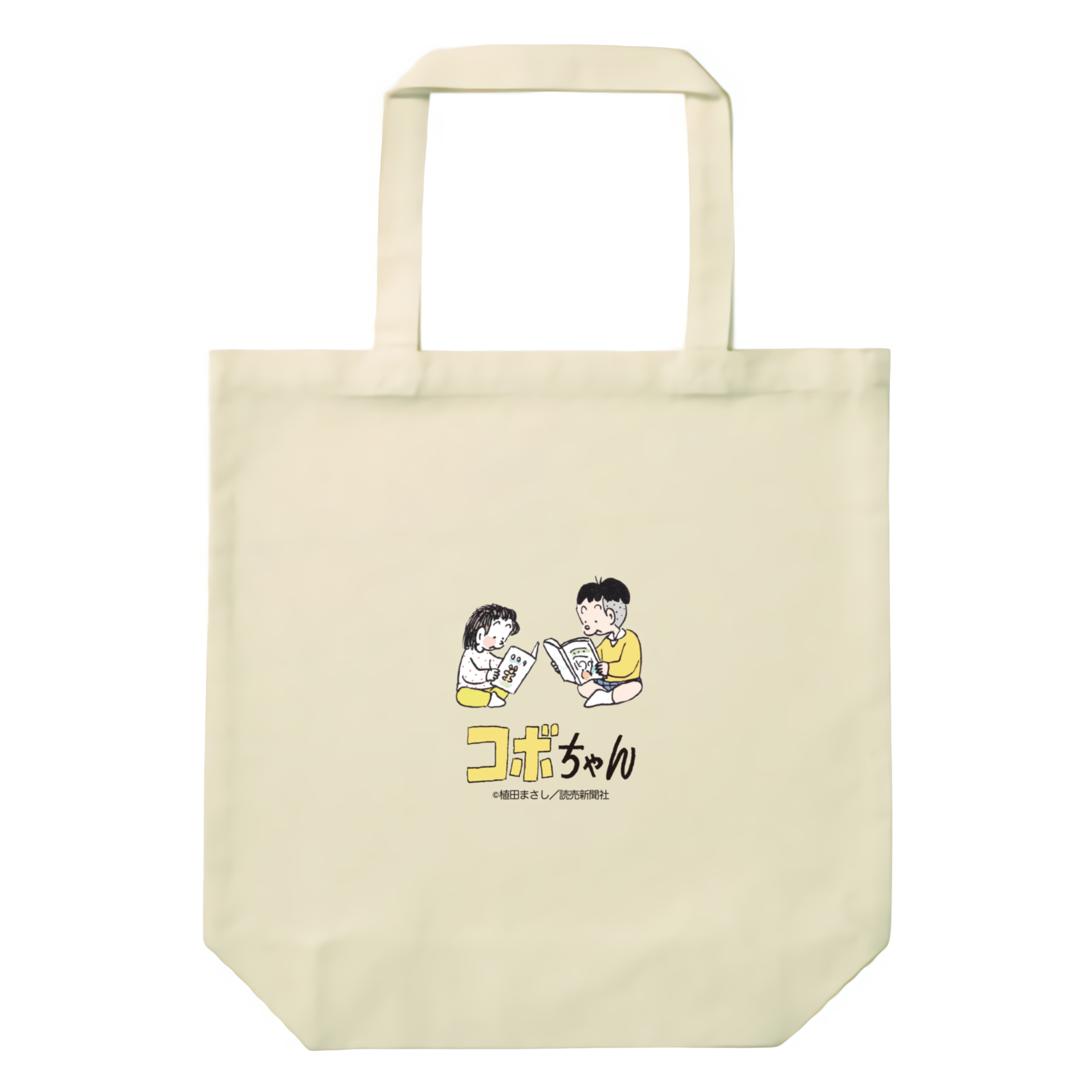 コボちゃん」 コボちゃん トートバッグ トートバッグ(M)【オン
