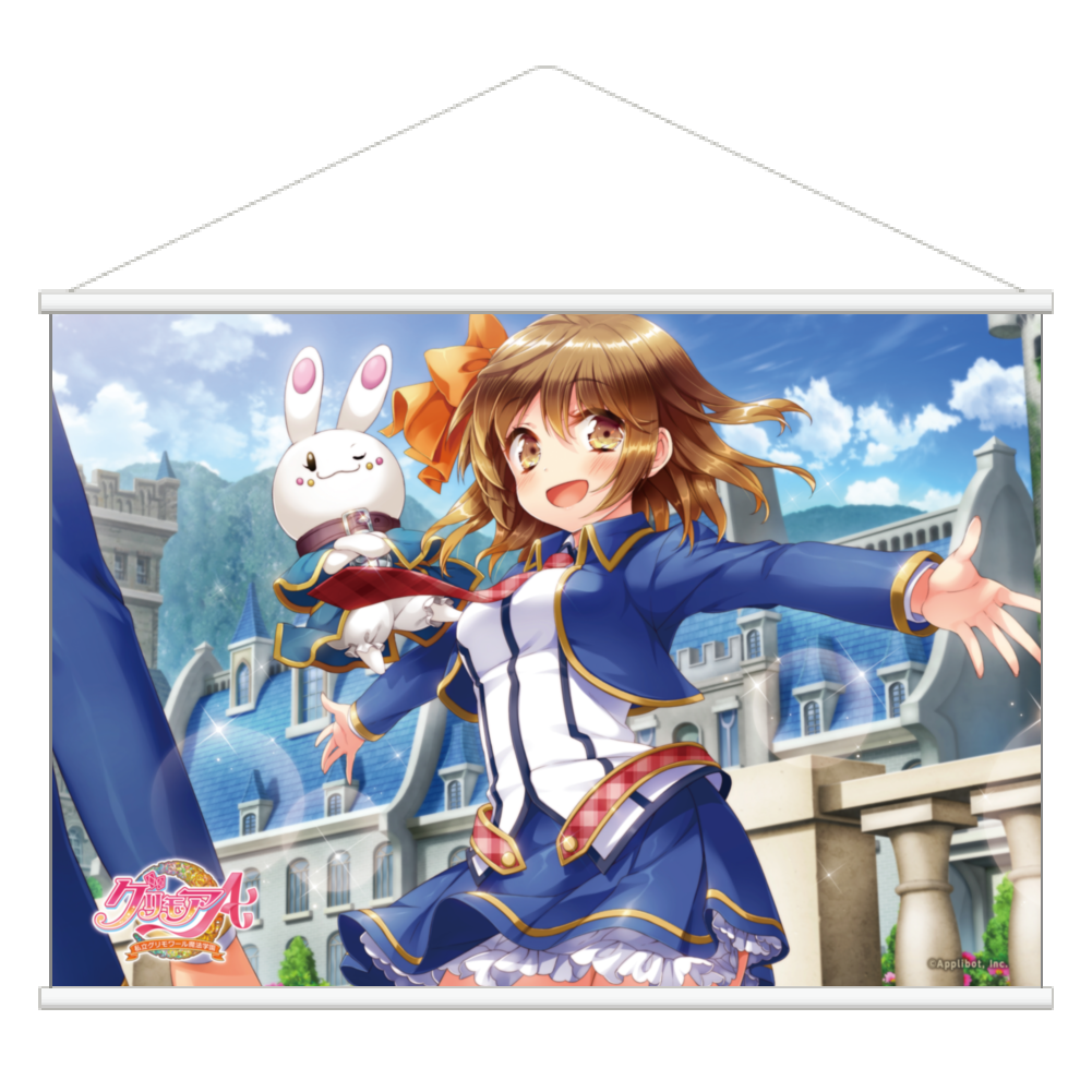グリモアa グリモアa B2タペストリー 7 B２タペストリー カワセル By Meet My Goods