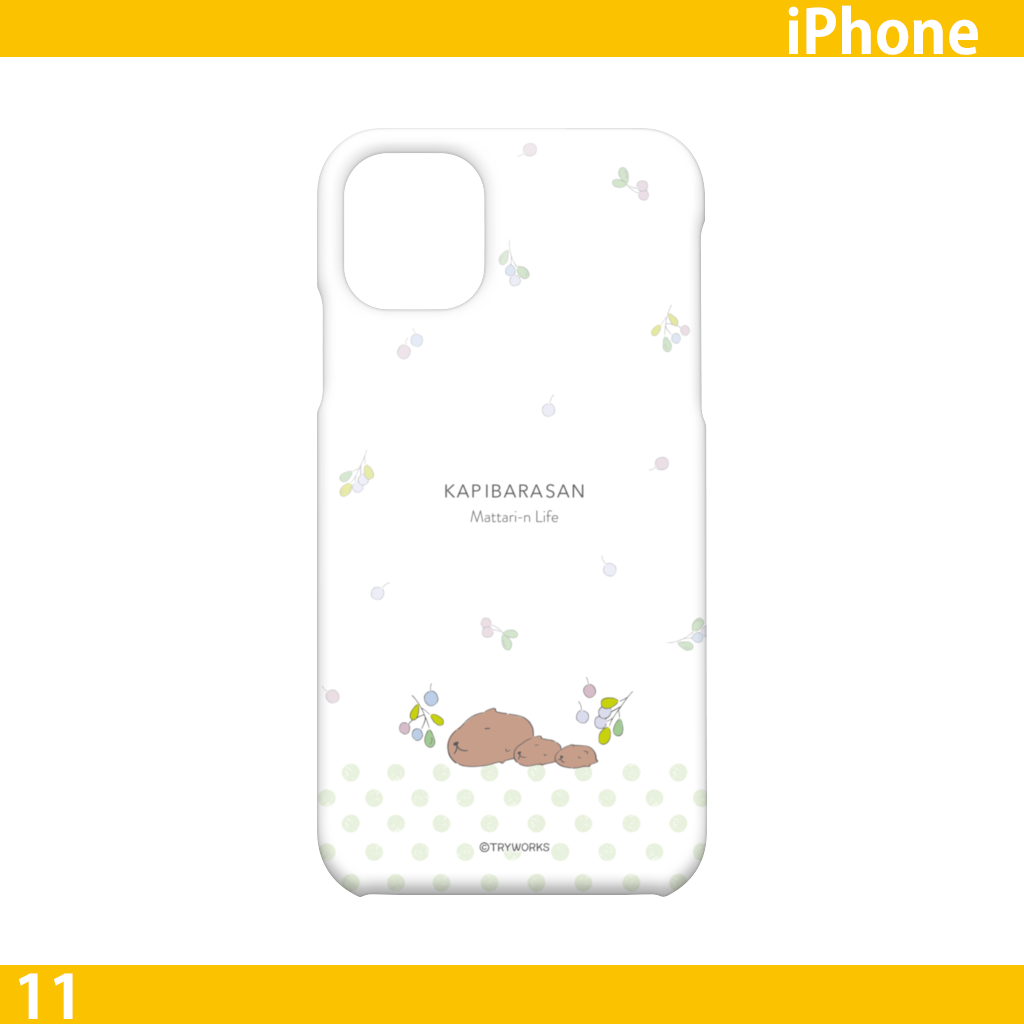 カピバラさん カピバラさん ハード型iphoneケース オトナデザイン New Iphone11ハードケース カワセル By Meet My Goods